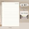 GoodNotes Refill: B5 Binder, A5 Replacement, A4 Loose-Leaf Notebook, Blank Grid Paper