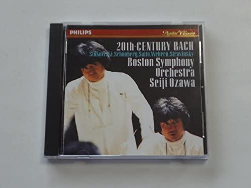 

CD BOSTON SYMPHONY ORCHESTRA - Plays Bach PHCP1612 Japan Obi Classical Used