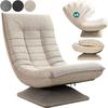 CASARIA Wygodny fotel obrotowy 360° Kremowy nośność 150kg fotel do gier 58x57x84/87cm relaks