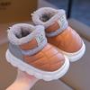 Winter Children's Bag Heel Shoes for Boys and Girls Warm and Plush PU Waterproof Baby Shoes for Small and Medium-sized Children