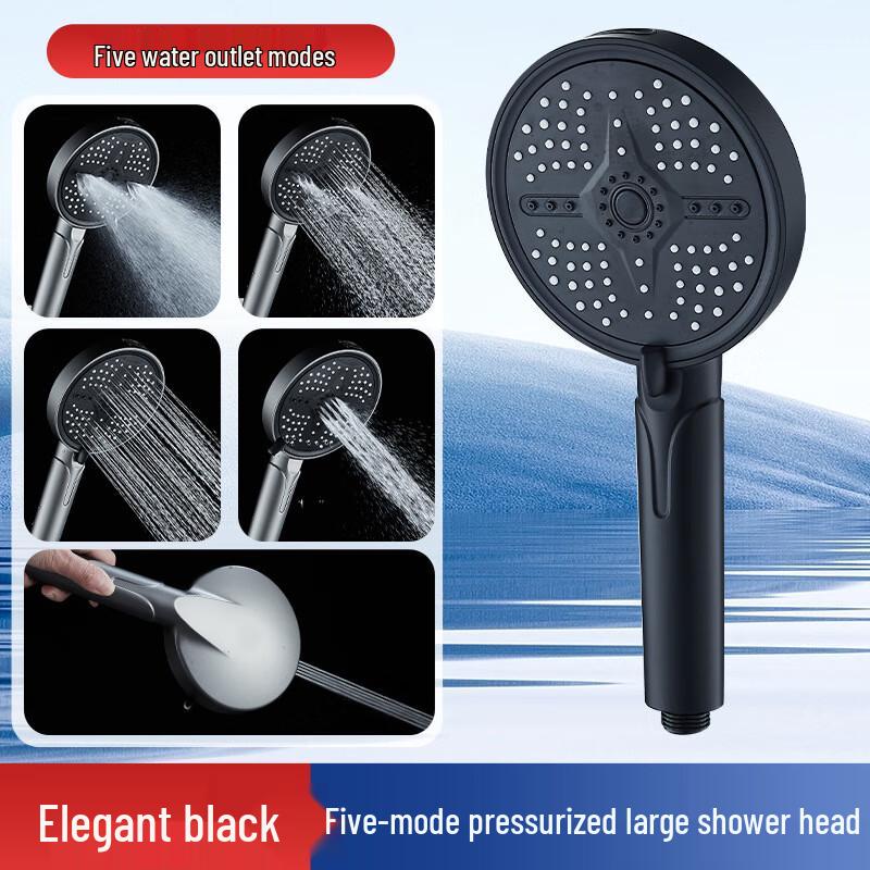 Shengbai Handheld Pressurized Shower Spray Gun