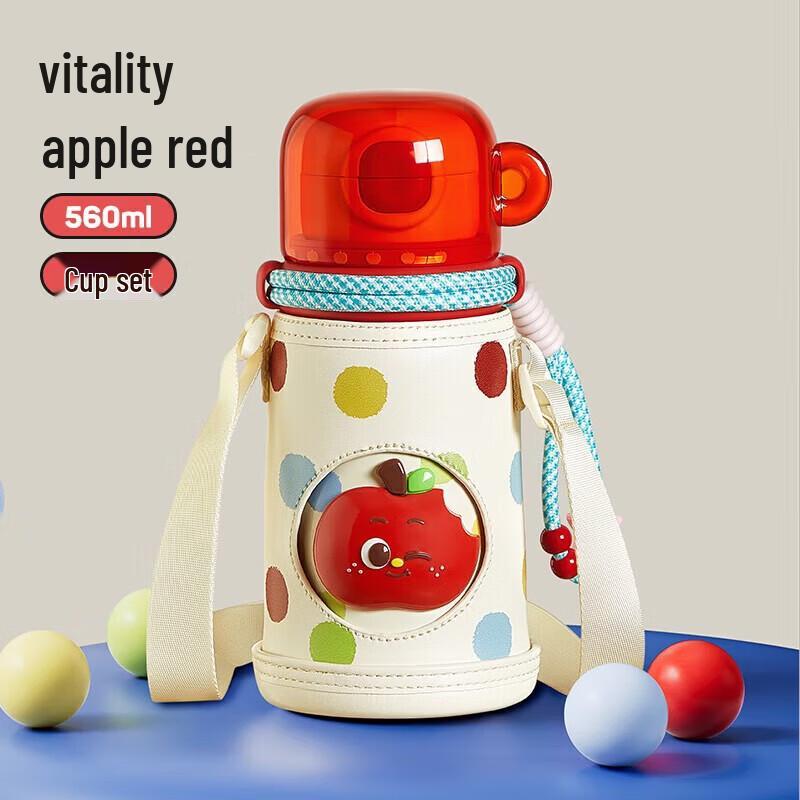 RELEA Cute Grain Insulated Thermos Cup