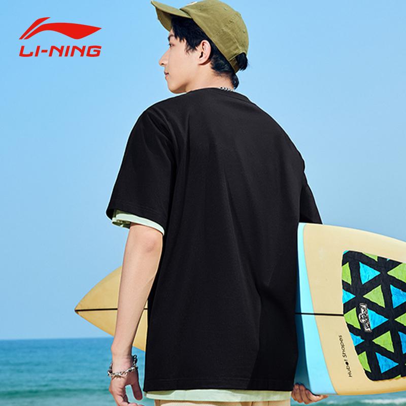 Li Ning Kurzarm-T-Shirts Herren AHST985