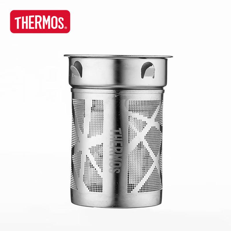 Thermos 400ml Double Wall Glass Tea Infuser Bottle