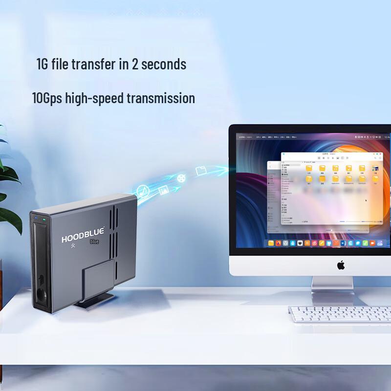 Hoodblue DS1032 High-Speed External Desktop Hard Drive