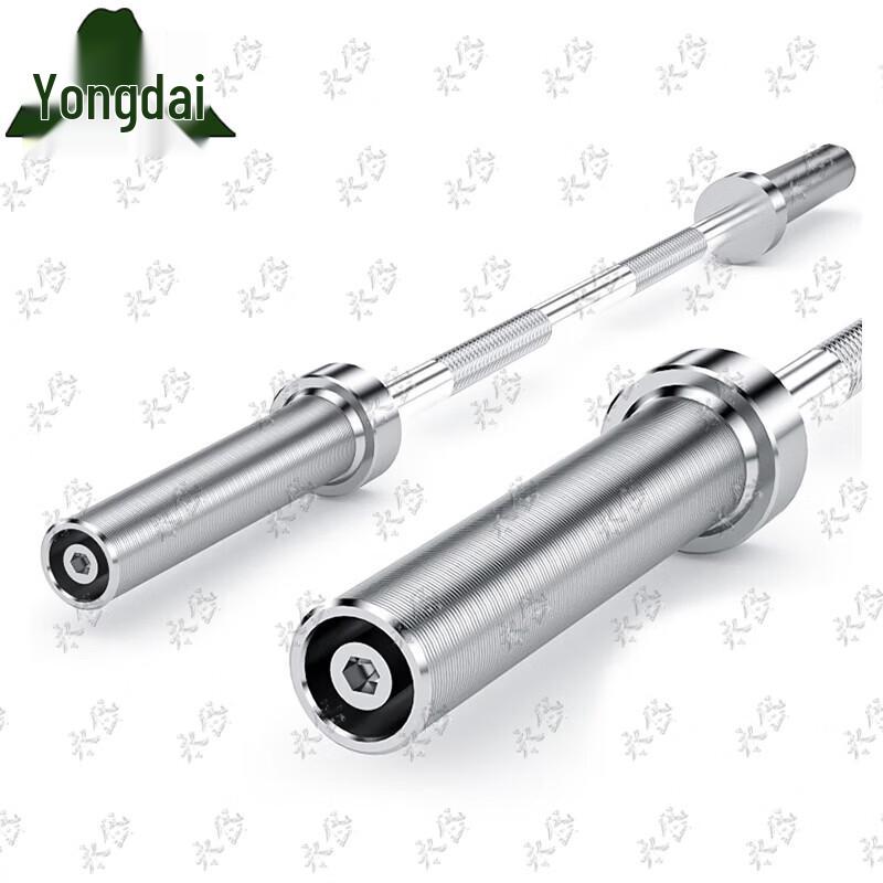 Yongdai Rubber Coated Barbell Weight Plates & Sets