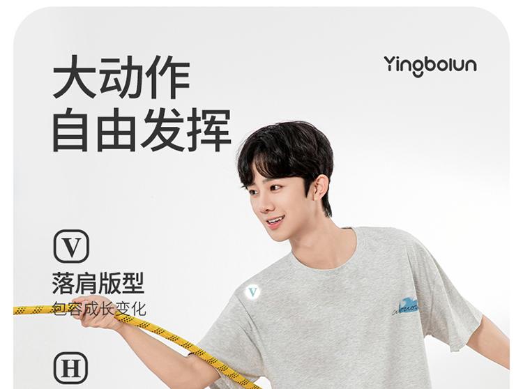 Yingbolun Boys' Short Sleeve Pajama Set