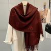 New Festive Red New Year and Holiday Gift Giving Notes Angora Red Core Yarn Versatile Shawl