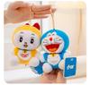 Authentic Doraemon Candy Series Toy Pendant Plush Keychain