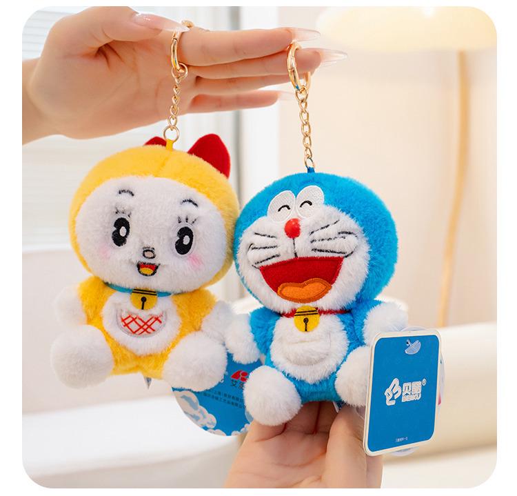 Authentic Doraemon Candy Series Toy Pendant Plush Keychain