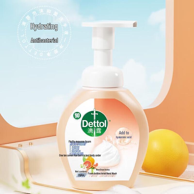 Dettol Antibacterial Foam Hand Wash