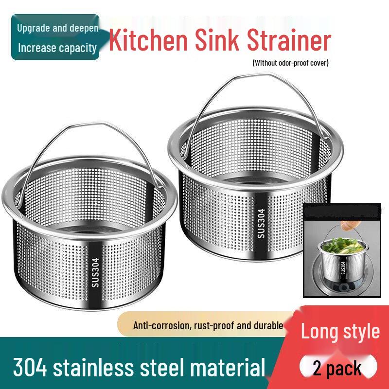 CHENDU 304 Stainless Steel Kitchen Sink Strainer Set