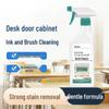 500ml liquid cleaner