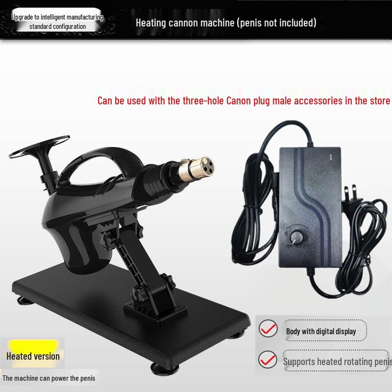 Automatic Telescopic Heating Masturbator: Simulated Penis for Anal Use by All Genders