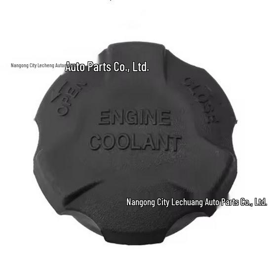 Hyundai Kia Santa Fe/ix35 Kühlmittelbehälterdeckel 2544126100