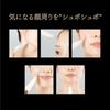 Alphax Pointer Face Massager Bloom Me Spring-Type (Spring Energy)