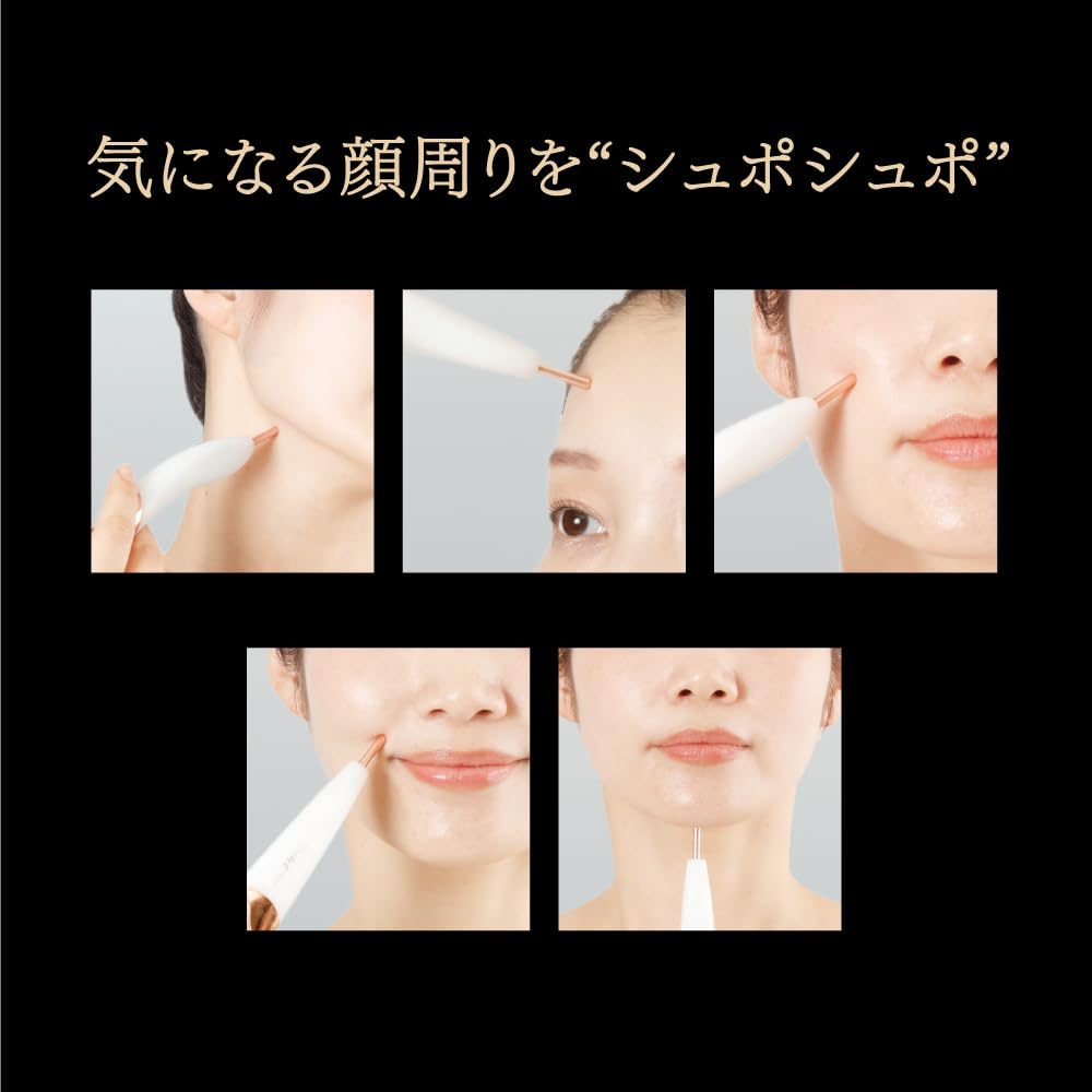 Alphax Pointer Face Massager Bloom Me Spring-Type (Spring Energy)
