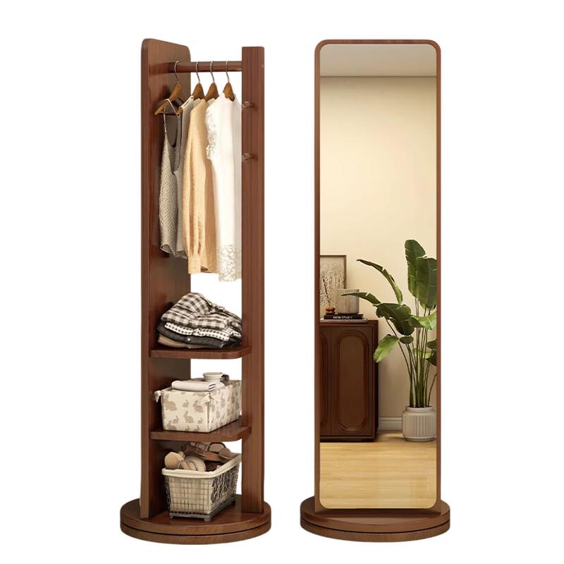 Oujian Rotating Full-Length Mirror with Storage Rack