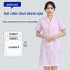 Unisex Saint Snowland Peter Pan Collar Doctor's White Coat - Long Sleeve for Dental & Hospital Professionals