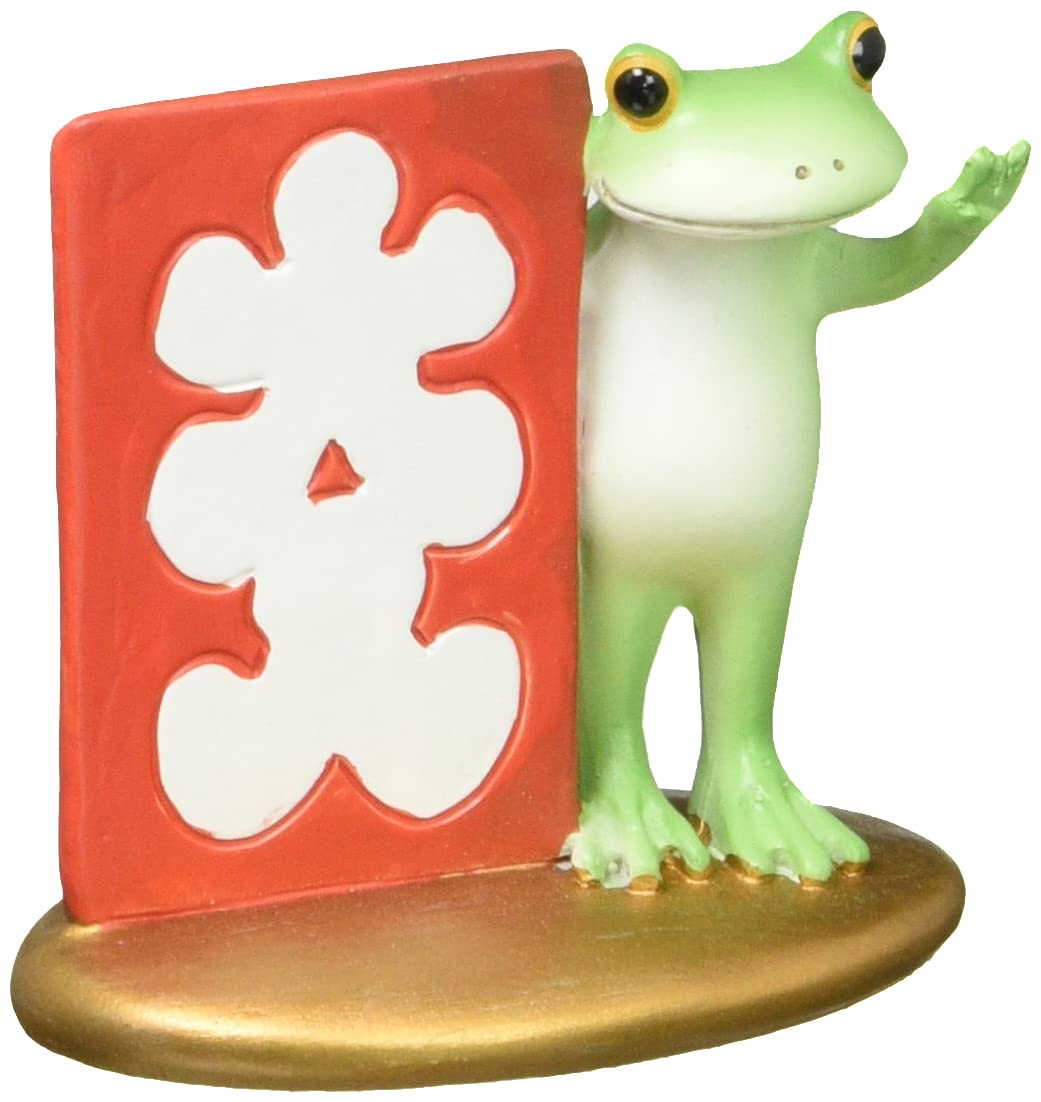 

Daikai Kopo Талисман Удачи Большой Контейнер 5 x x 73716 Сумка, 3.1 4.5 см, зелёный