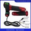 Four-Light Rice Grain Switch & Cruise Control Digital Display Electric Vehicle Throttle Grip