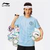 Men's Professional Football Short Sleeve T-shirt