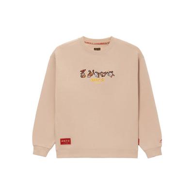 Li-Ning Progress Gold Series Print Loose Crew Neck Pullover Sweatshirt Unisex Tops Misty-Apricot AWDS163-1