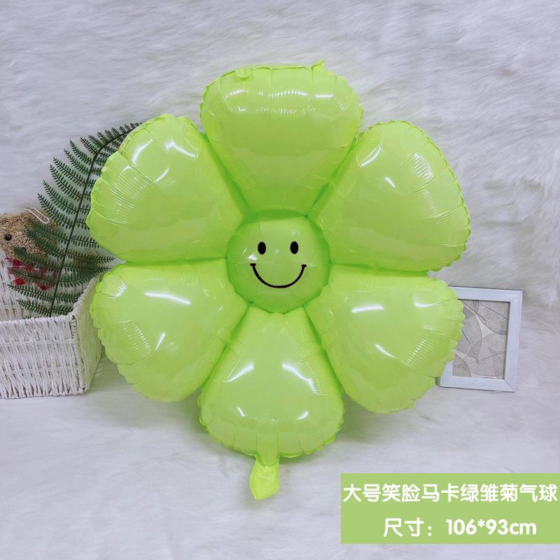 Wind White Little Daisy Balloon Egg Flower Chrysanthemum Birthday Arrangement Smiley Face Sun Flower Balloon