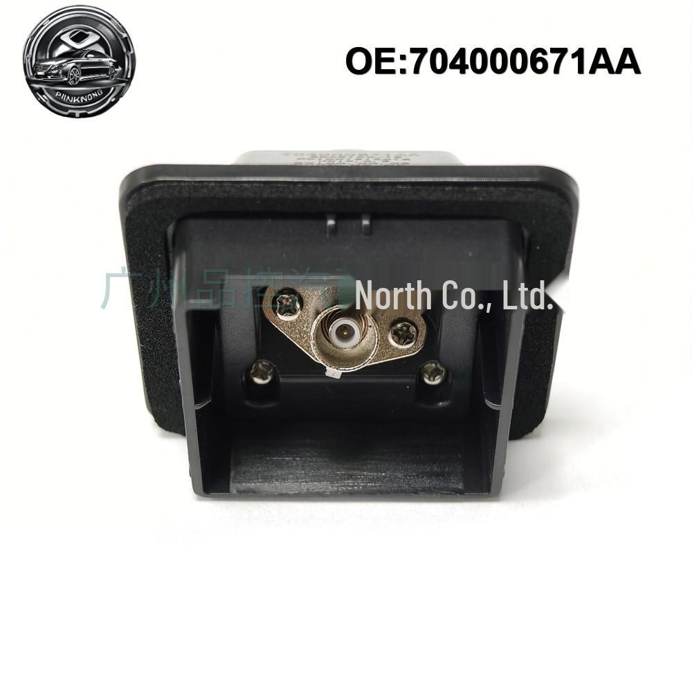 704000671AA fits the reversing and parking assistance cameras of the Chery Tiggo 8.