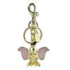 Dumbo Metal Bag Charm With Movable Ears For Kids And Collectors