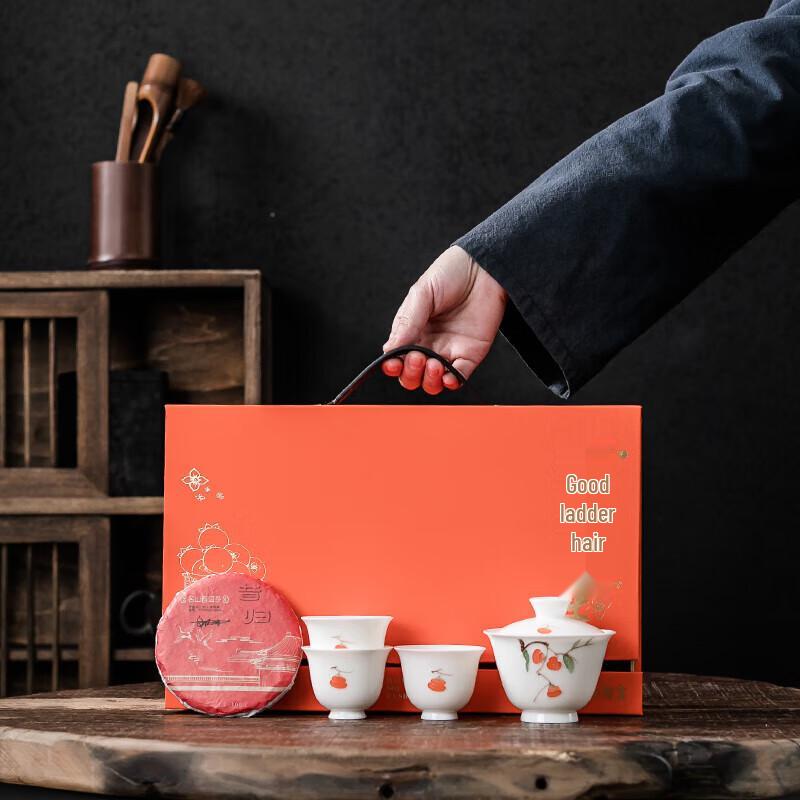 Oriental Hand-painted Ceramic Travel Tea Set
