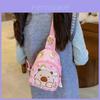 Kids Nylon Crossbody Sling Bag Lightweight Ergonomic Design For Kindergarten Daily Essentials