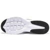 Nike Air Max Fusion Bílá Černá Pánské Tenisky CJ1670-102