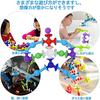 118 Squigs Suction Cup Building Blocks for Kids, DIY Bath Toys, Birthday Gifts for Boys and Girls