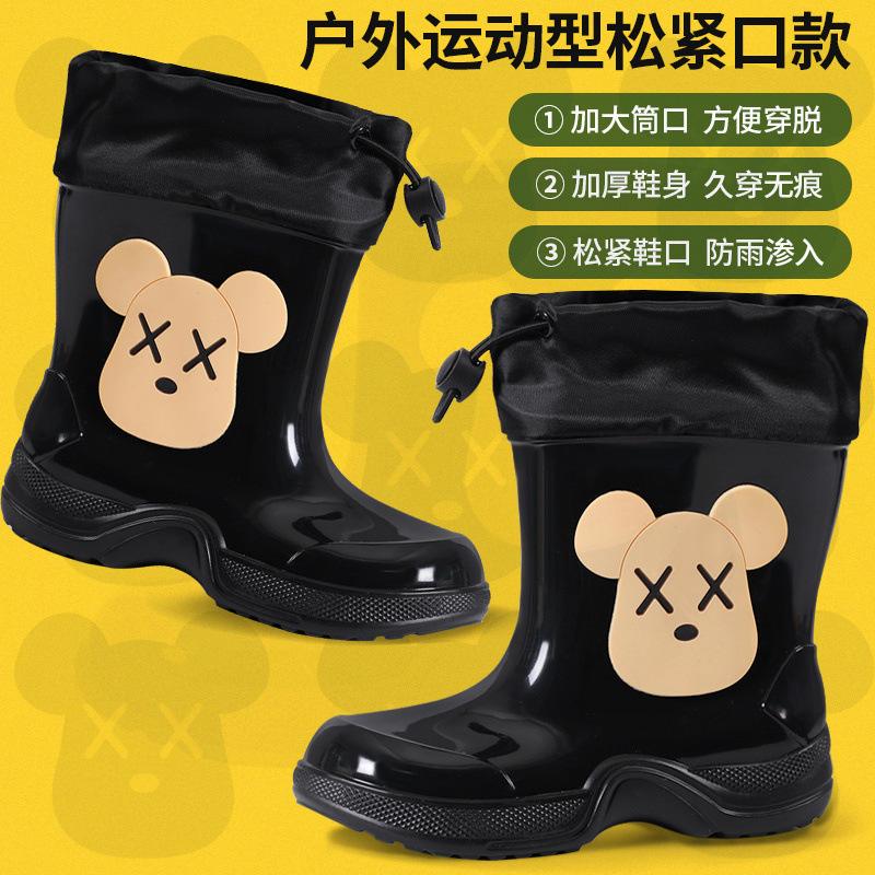 Cartoon Kinderregenschuhe 3-10 Jahre alt wasserdicht und rutschfest Kinderregenstiefel Kindergummischuhe Babywasserschuh Überschuhe