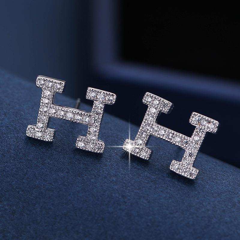 Korean Style Elegant Diamond Inlaid H-Shaped Metal Stud Earrings for Women