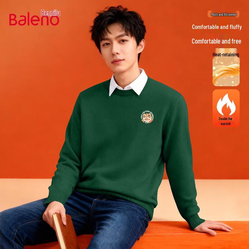 Baleno Unisex Double-Strand Round Neck Sweater