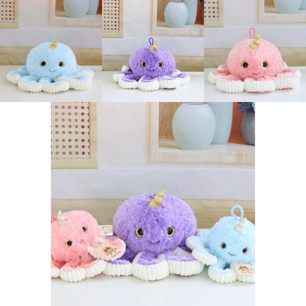 Octopus Plush Toy With Soft Short Plush And Pp Cotton Filling For Kids Gift