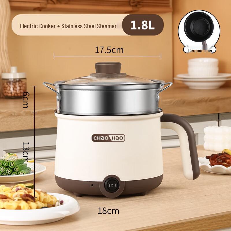 Triangle Dragon Non-stick Electric Hot Pot & Steamer