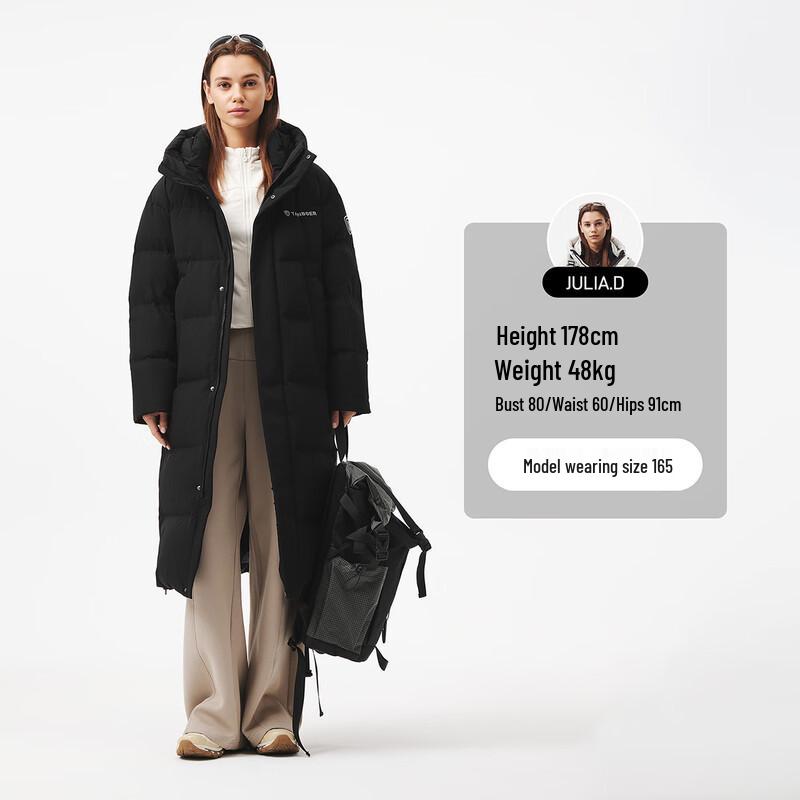 Tanboer Unisex Long Hooded Sporty Casual Down Jacket