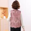 Yuzhaolin Women's Embroidered Stand Collar Tang-Style Vest
