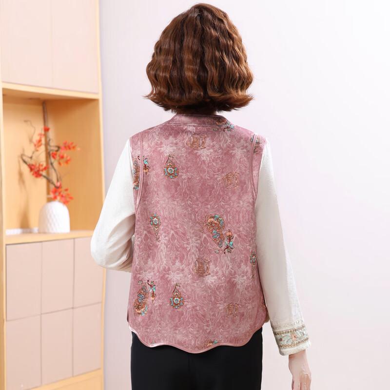 Yuzhaolin Women's Embroidered Stand Collar Tang-Style Vest