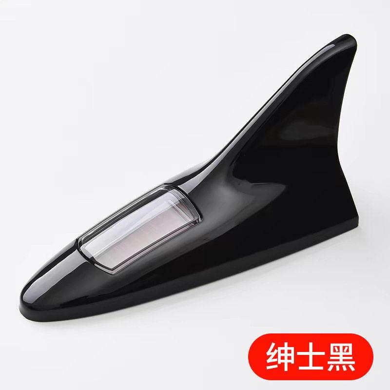 Solar Powered Car Shark Fin Anti Collision Warning Light 8 LED Flashing Waterproof Auto Safety Strobe Roof Decorative Light