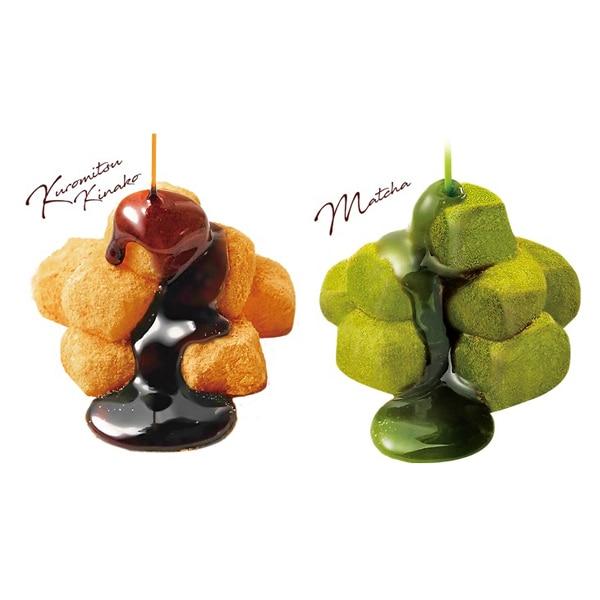 Marukin Foods MOCHIKON Matcha Grüntee 100g Wagashi