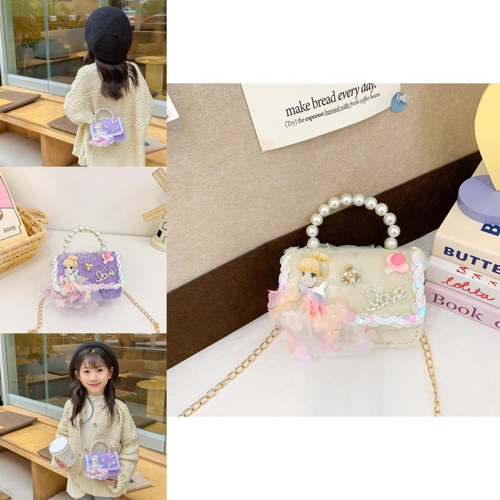Trendy Chain Strap Children's Bag For Fashionable Kids In Pink Beige And Purple Shades