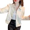 2025 Chic Petite Tweed Cardigan: Stylish High-End Short Jacket for Spring/Autumn