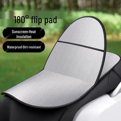 Motorcycle Universal Flip-Up Seat Cushion – Double-Layer, Waterproof, Anti-Scald, Sunscreen, and Heat-Insulating. Perfect for Electric Vehicles!