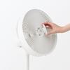 MUJI DC Fan with Adjustable Swing Range MJ-DCLF1