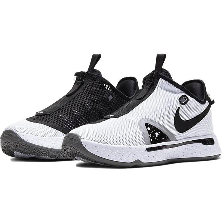 New Nike Pg 4 Ep 'Oreo' CD5082-100