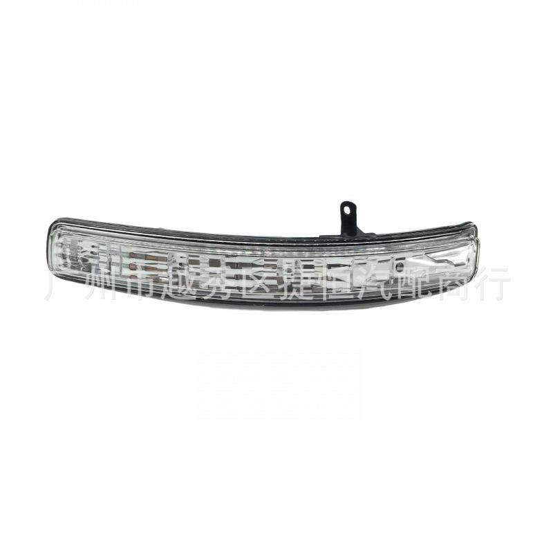 

BB5Z13B374A BB5Z13B375A Rearview Mirror Turn Signal for 2013-2019 Ford Explorer